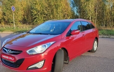 Hyundai i40 I рестайлинг, 2014 год, 1 350 000 рублей, 1 фотография