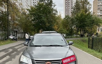 Geely Emgrand EC7, 2013 год, 420 000 рублей, 1 фотография