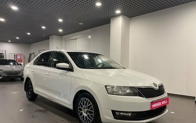 Skoda Rapid I, 2017 год, 920 000 рублей, 1 фотография