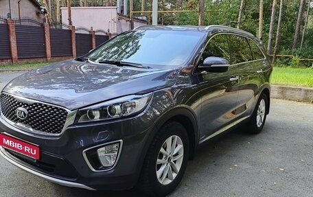 KIA Sorento III Prime рестайлинг, 2016 год, 2 650 000 рублей, 5 фотография