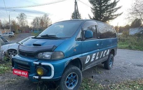 Mitsubishi Delica IV, 1994 год, 450 000 рублей, 2 фотография