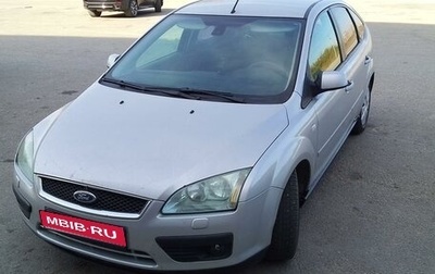 Ford Focus II рестайлинг, 2006 год, 435 000 рублей, 1 фотография