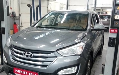 Hyundai Santa Fe III рестайлинг, 2014 год, 1 764 000 рублей, 1 фотография