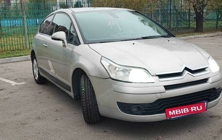 Citroen C4 II рестайлинг, 2008 год, 430 000 рублей, 2 фотография