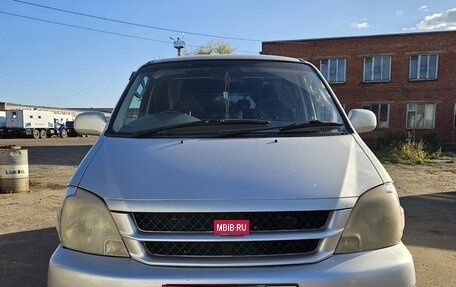 Toyota Touring HiAce I, 2001 год, 1 100 000 рублей, 2 фотография