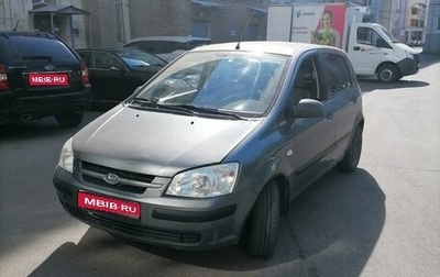 Hyundai Getz I рестайлинг, 2004 год, 280 000 рублей, 1 фотография