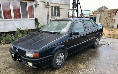 Volkswagen Passat B3, 1990 год, 220 000 рублей, 1 фотография