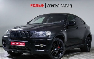 BMW X6, 2009 год, 1 990 000 рублей, 1 фотография