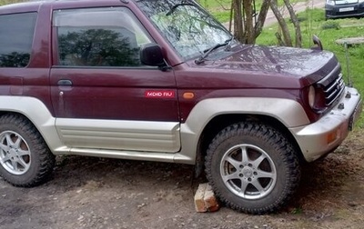 Mitsubishi Pajero III рестайлинг, 1997 год, 365 000 рублей, 1 фотография