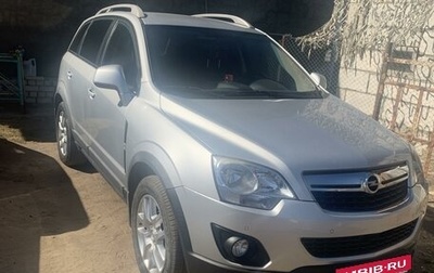 Opel Antara I, 2012 год, 1 350 000 рублей, 1 фотография