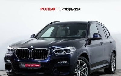 BMW X3, 2019 год, 3 849 000 рублей, 1 фотография