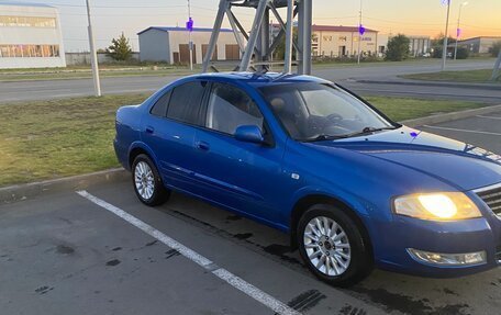 Nissan Almera Classic, 2006 год, 550 000 рублей, 2 фотография