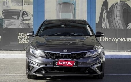 KIA Optima IV, 2019 год, 2 299 000 рублей, 3 фотография