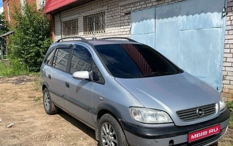 Opel Zafira A рестайлинг, 2001 год, 340 000 рублей, 1 фотография