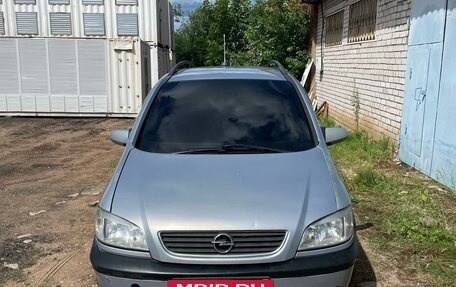 Opel Zafira A рестайлинг, 2001 год, 340 000 рублей, 2 фотография