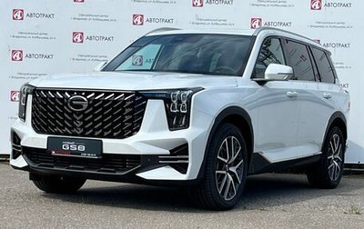 GAC GS8, 2024 год, 3 899 000 рублей, 1 фотография