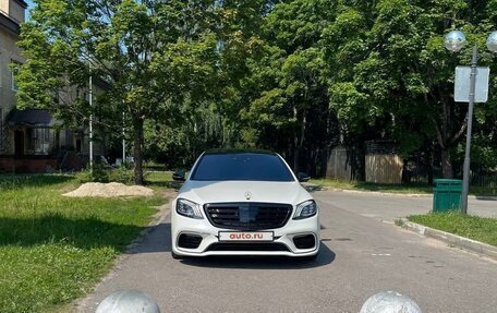 Mercedes-Benz S-Класс AMG, 2016 год, 6 770 000 рублей, 10 фотография