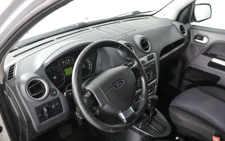 Ford Fusion I, 2011 год, 670 000 рублей, 9 фотография