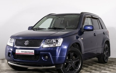 Suzuki Grand Vitara, 2007 год, 1 040 000 рублей, 1 фотография