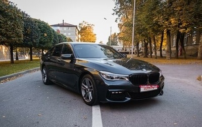 BMW 7 серия, 2017 год, 5 000 000 рублей, 1 фотография