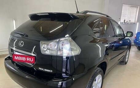 Lexus RX II рестайлинг, 2008 год, 1 790 000 рублей, 8 фотография