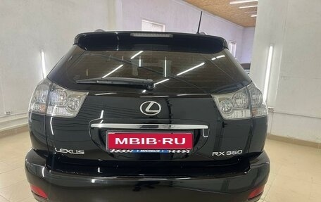 Lexus RX II рестайлинг, 2008 год, 1 790 000 рублей, 7 фотография