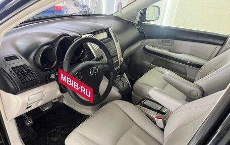 Lexus RX II рестайлинг, 2008 год, 1 790 000 рублей, 17 фотография