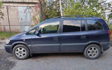 Opel Zafira A рестайлинг, 2000 год, 400 000 рублей, 5 фотография