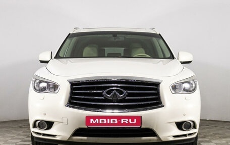 Infiniti JX, 2013 год, 1 868 997 рублей, 2 фотография