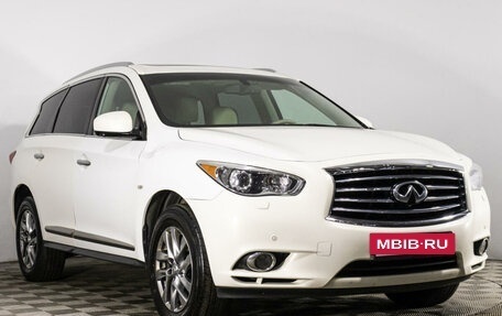 Infiniti JX, 2013 год, 1 868 997 рублей, 3 фотография