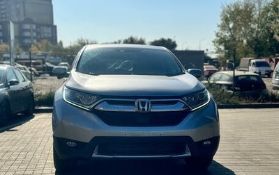 Honda CR-V IV, 2017 год, 2 650 000 рублей, 1 фотография