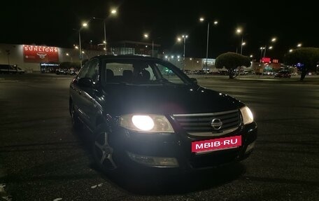 Nissan Almera Classic, 2007 год, 420 000 рублей, 2 фотография