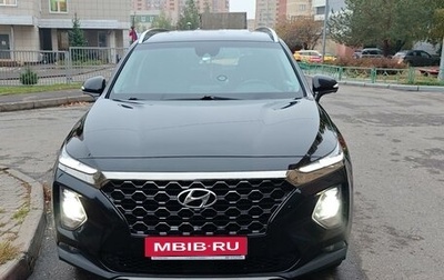 Hyundai Santa Fe IV, 2019 год, 3 215 000 рублей, 1 фотография