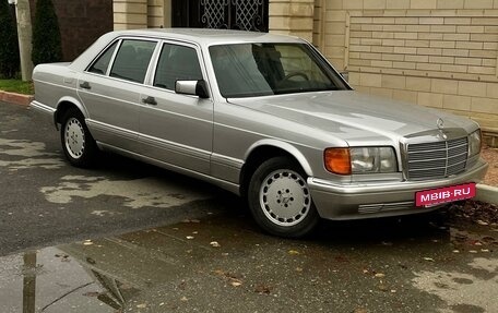 Mercedes-Benz S-Класс, 1986 год, 1 500 000 рублей, 2 фотография