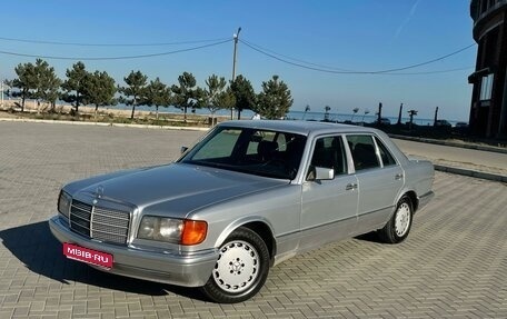 Mercedes-Benz S-Класс, 1986 год, 1 500 000 рублей, 1 фотография