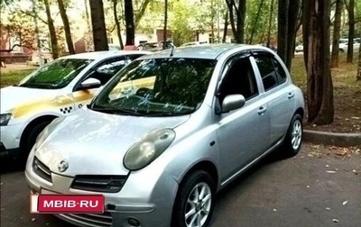 Nissan March III, 2002 год, 320 000 рублей, 1 фотография