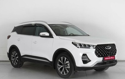 Chery Tiggo 7 Pro, 2020 год, 2 049 000 рублей, 1 фотография