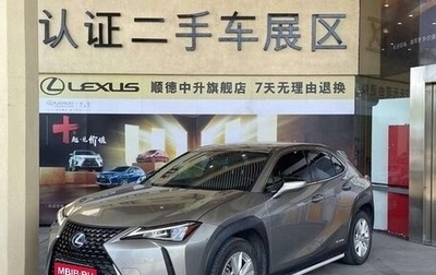 Lexus UX I, 2020 год, 2 550 000 рублей, 1 фотография