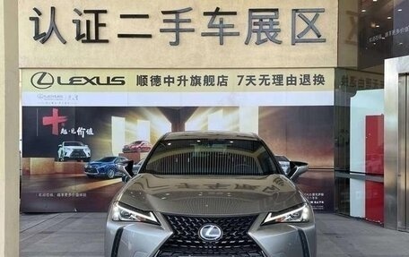 Lexus UX I, 2020 год, 2 550 000 рублей, 2 фотография