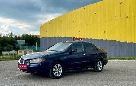 Nissan Almera, 2006 год, 290 000 рублей, 1 фотография