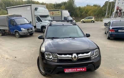 Renault Duster I рестайлинг, 2016 год, 917 000 рублей, 1 фотография