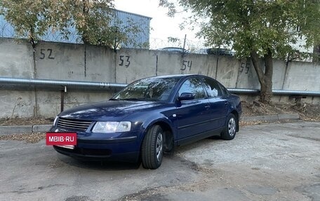 Volkswagen Passat B5+ рестайлинг, 1998 год, 265 000 рублей, 4 фотография