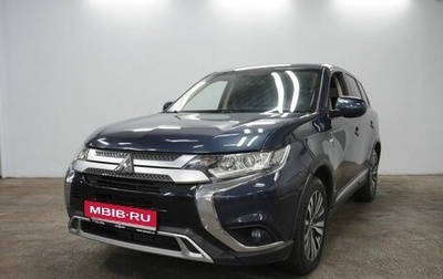 Mitsubishi Outlander III рестайлинг 3, 2020 год, 2 205 000 рублей, 1 фотография