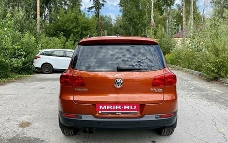 Volkswagen Tiguan I, 2016 год, 2 850 000 рублей, 5 фотография