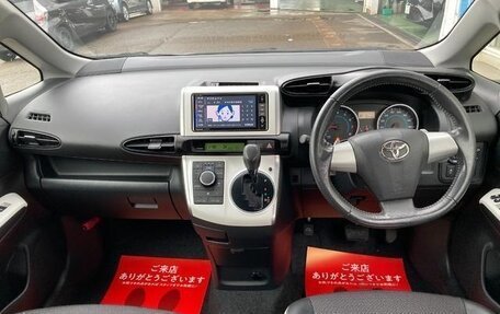 Toyota Wish II, 2017 год, 1 600 000 рублей, 11 фотография