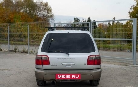 Subaru Forester, 2001 год, 699 000 рублей, 4 фотография