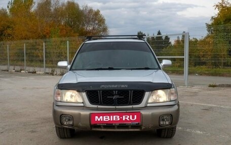 Subaru Forester, 2001 год, 699 000 рублей, 8 фотография