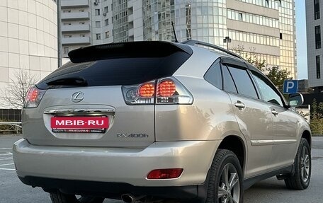 Lexus RX II рестайлинг, 2007 год, 1 890 000 рублей, 5 фотография