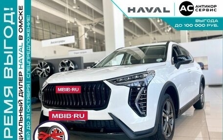 Haval Jolion, 2024 год, 2 449 000 рублей, 14 фотография