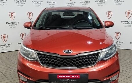 KIA Rio III рестайлинг, 2016 год, 1 029 000 рублей, 2 фотография